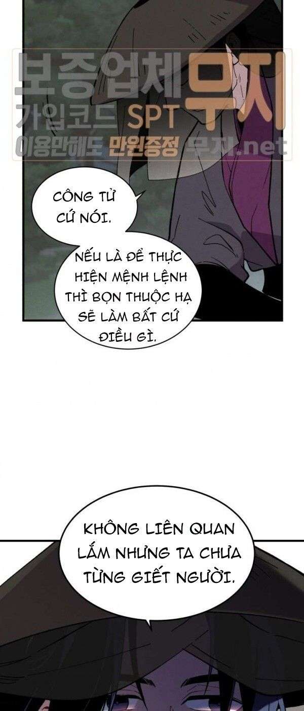 Lightning Degree Chapter 18 - Trang 2