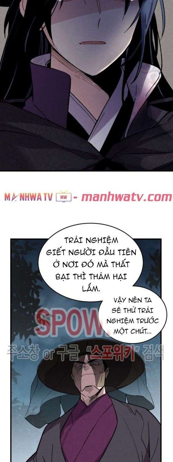 Lightning Degree Chapter 18 - Trang 2