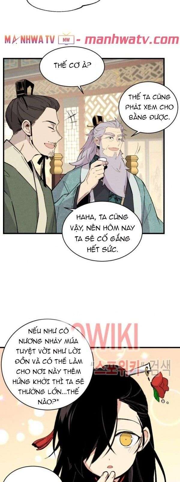 Lightning Degree Chapter 18 - Trang 2