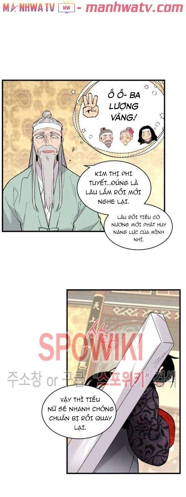Lightning Degree Chapter 18 - Trang 2