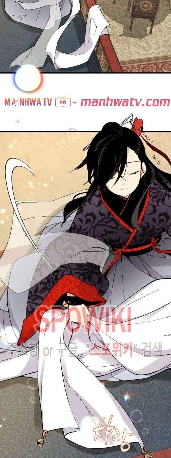 Lightning Degree Chapter 18 - Trang 2