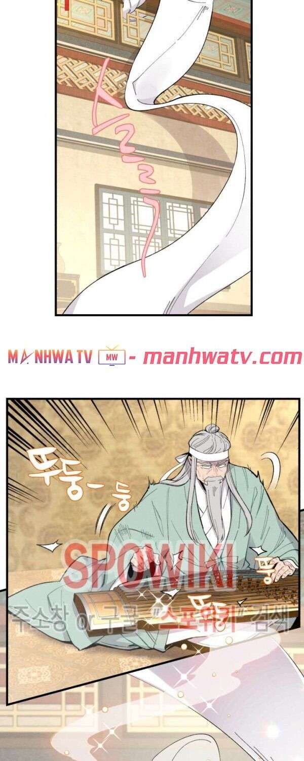 Lightning Degree Chapter 19 - Trang 2