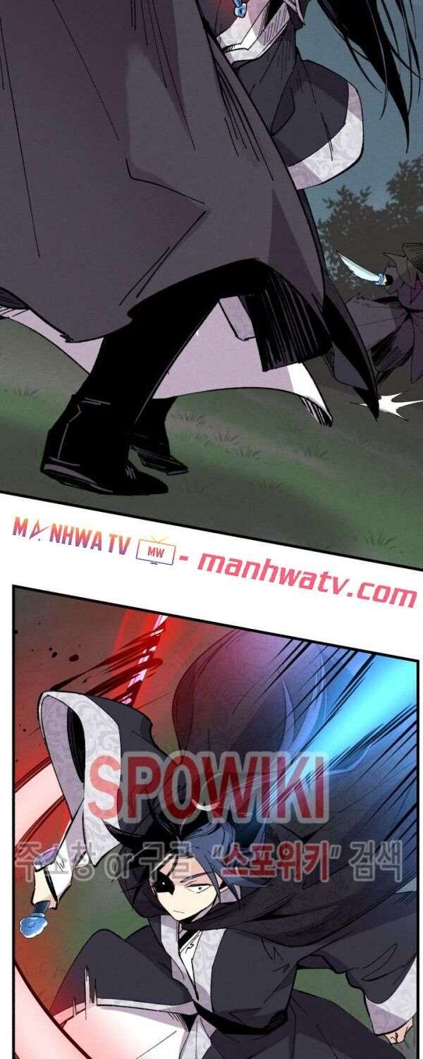 Lightning Degree Chapter 19 - Trang 2