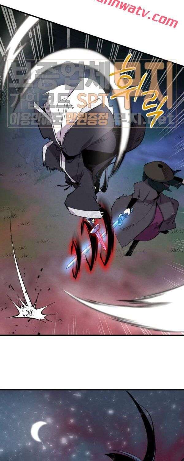 Lightning Degree Chapter 19 - Trang 2