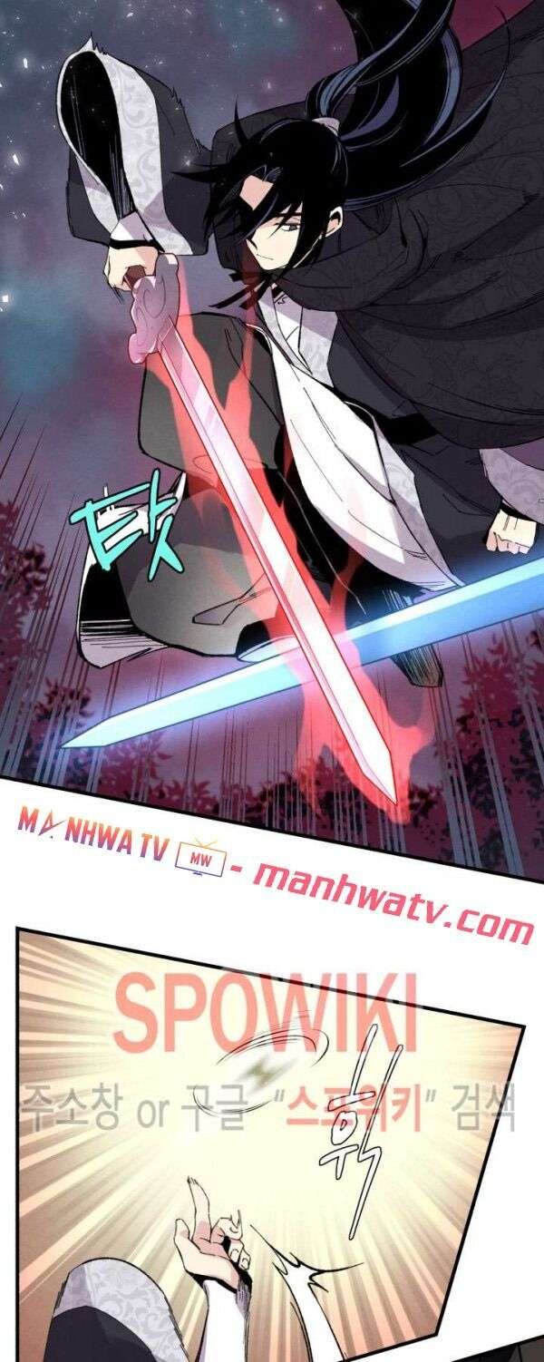 Lightning Degree Chapter 19 - Trang 2