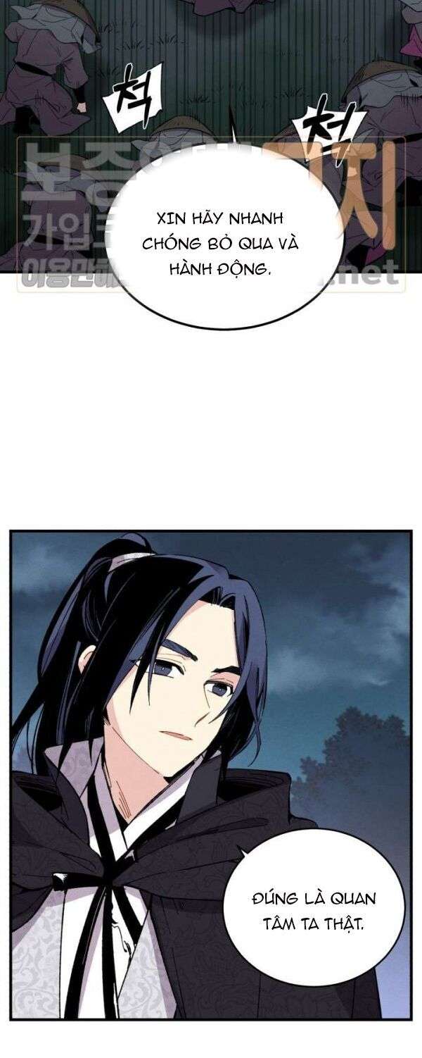 Lightning Degree Chapter 19 - Trang 2