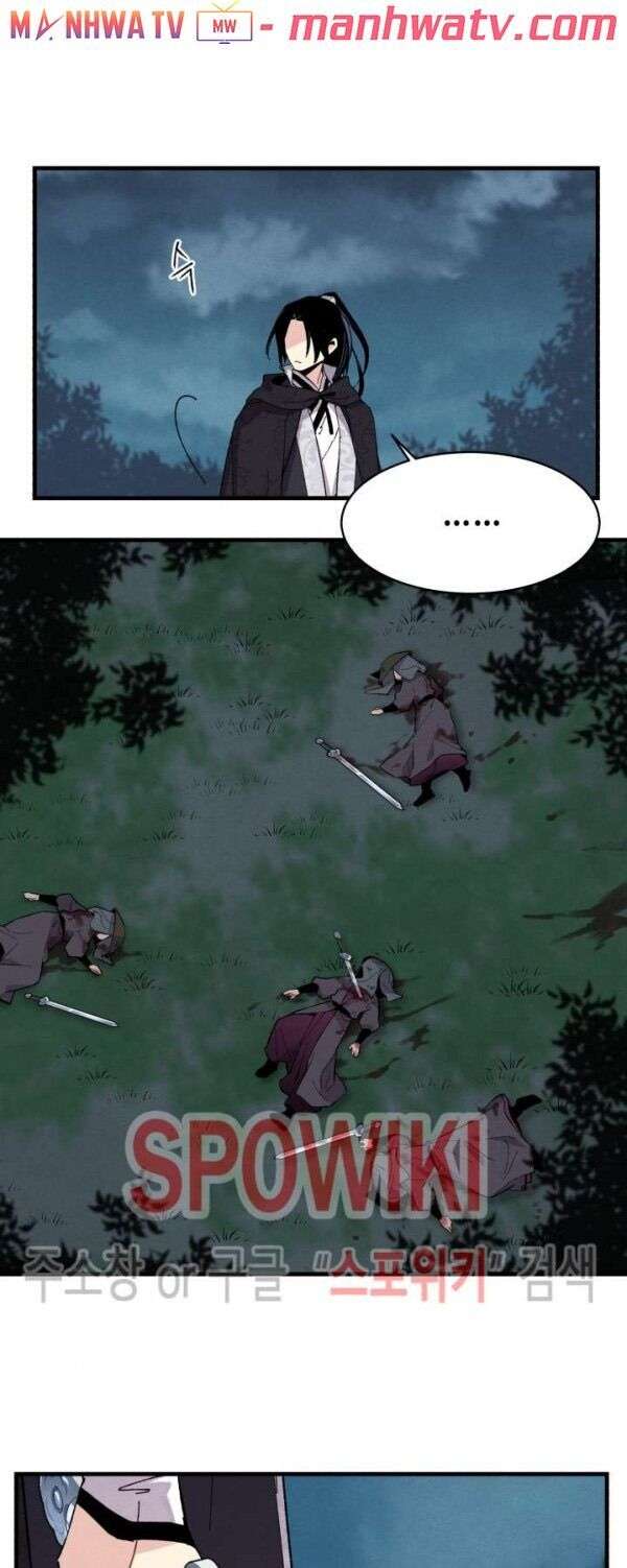 Lightning Degree Chapter 19 - Trang 2