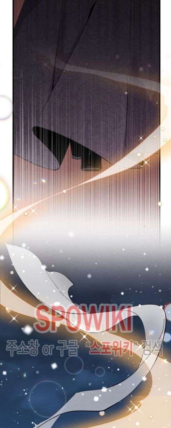 Lightning Degree Chapter 19 - Trang 2