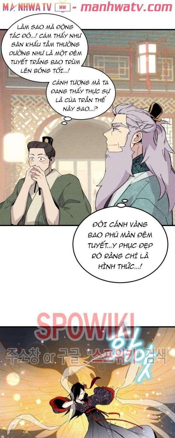 Lightning Degree Chapter 19 - Trang 2