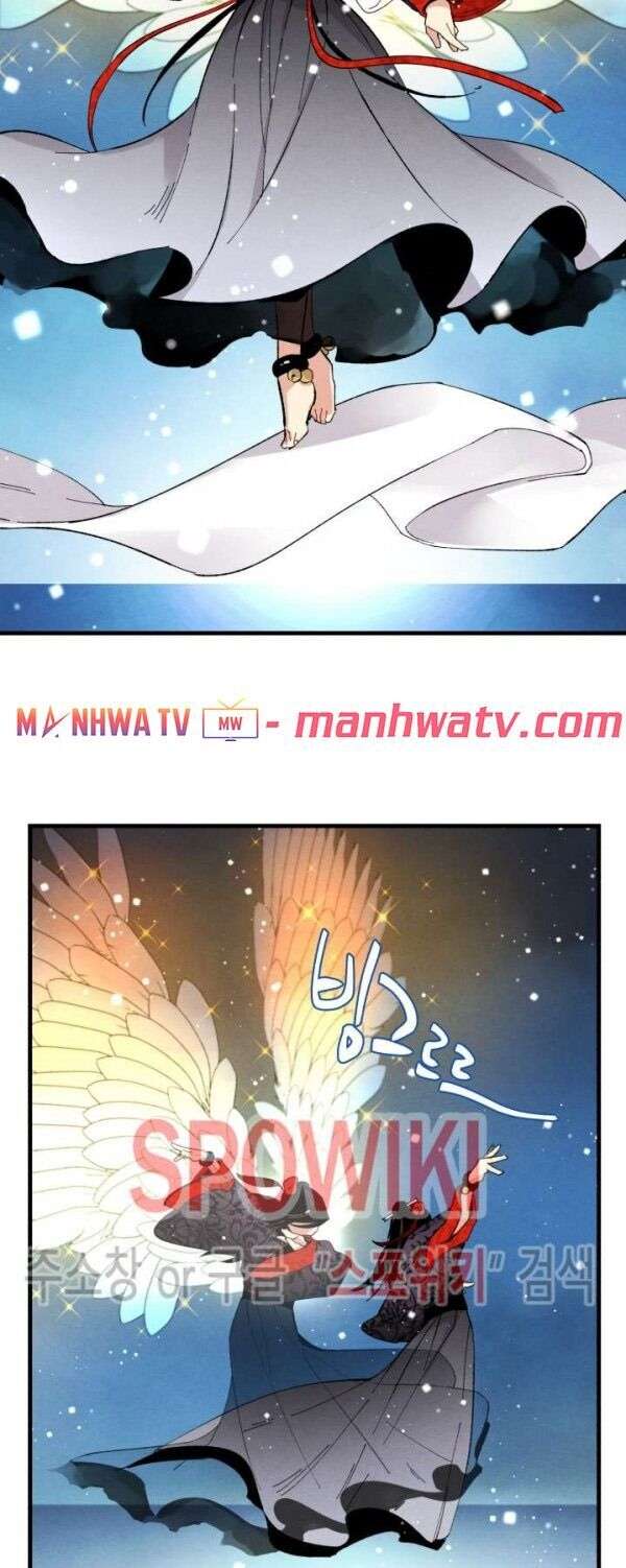 Lightning Degree Chapter 19 - Trang 2