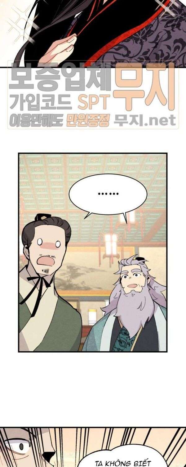 Lightning Degree Chapter 19 - Trang 2