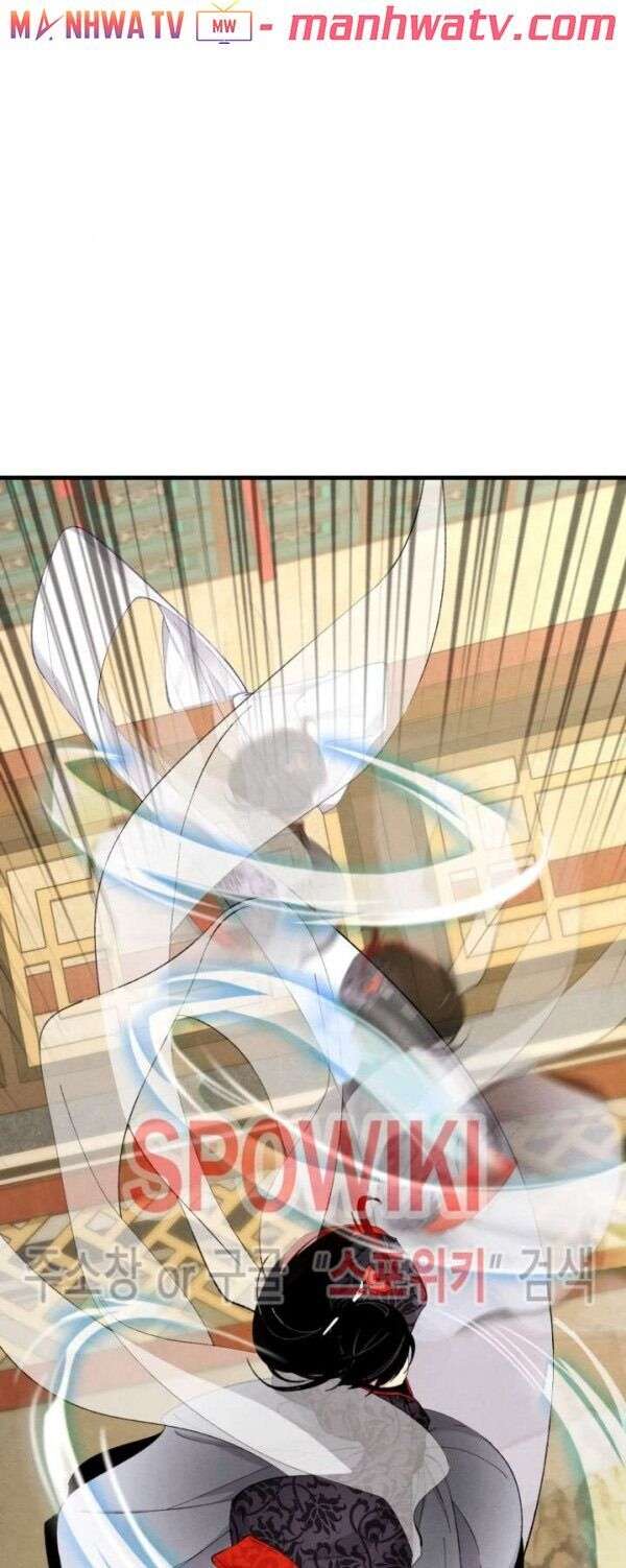 Lightning Degree Chapter 19 - Trang 2