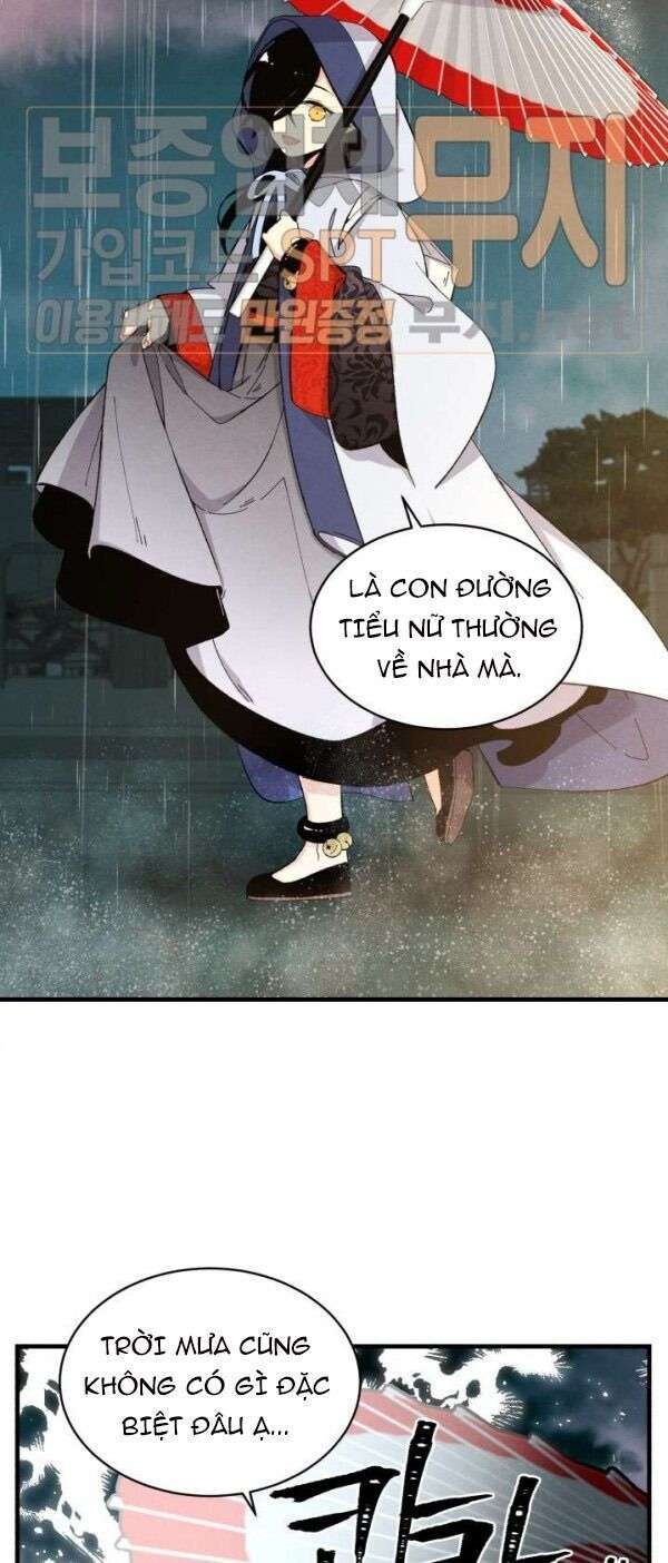 Lightning Degree Chapter 20 - Trang 2