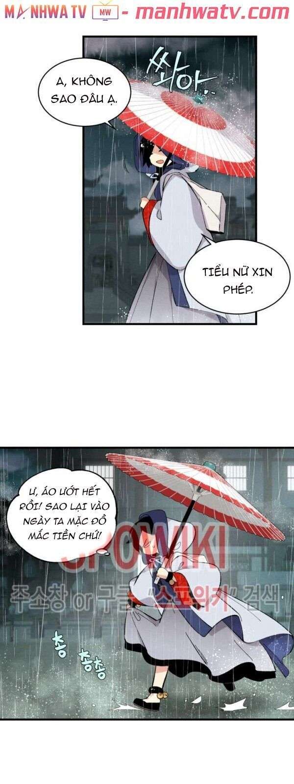 Lightning Degree Chapter 20 - Trang 2