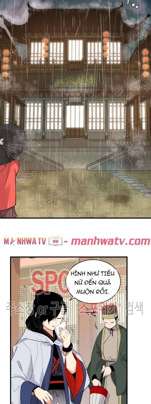 Lightning Degree Chapter 20 - Trang 2