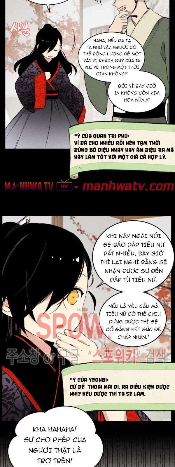 Lightning Degree Chapter 20 - Trang 2