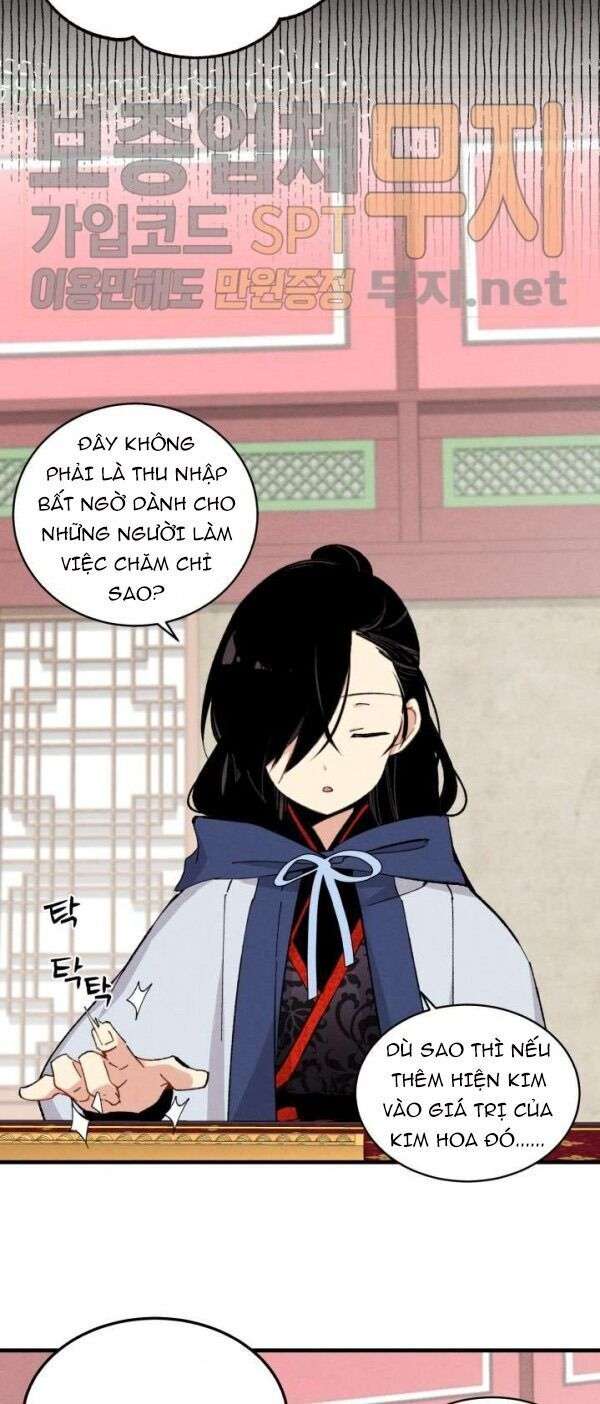 Lightning Degree Chapter 20 - Trang 2