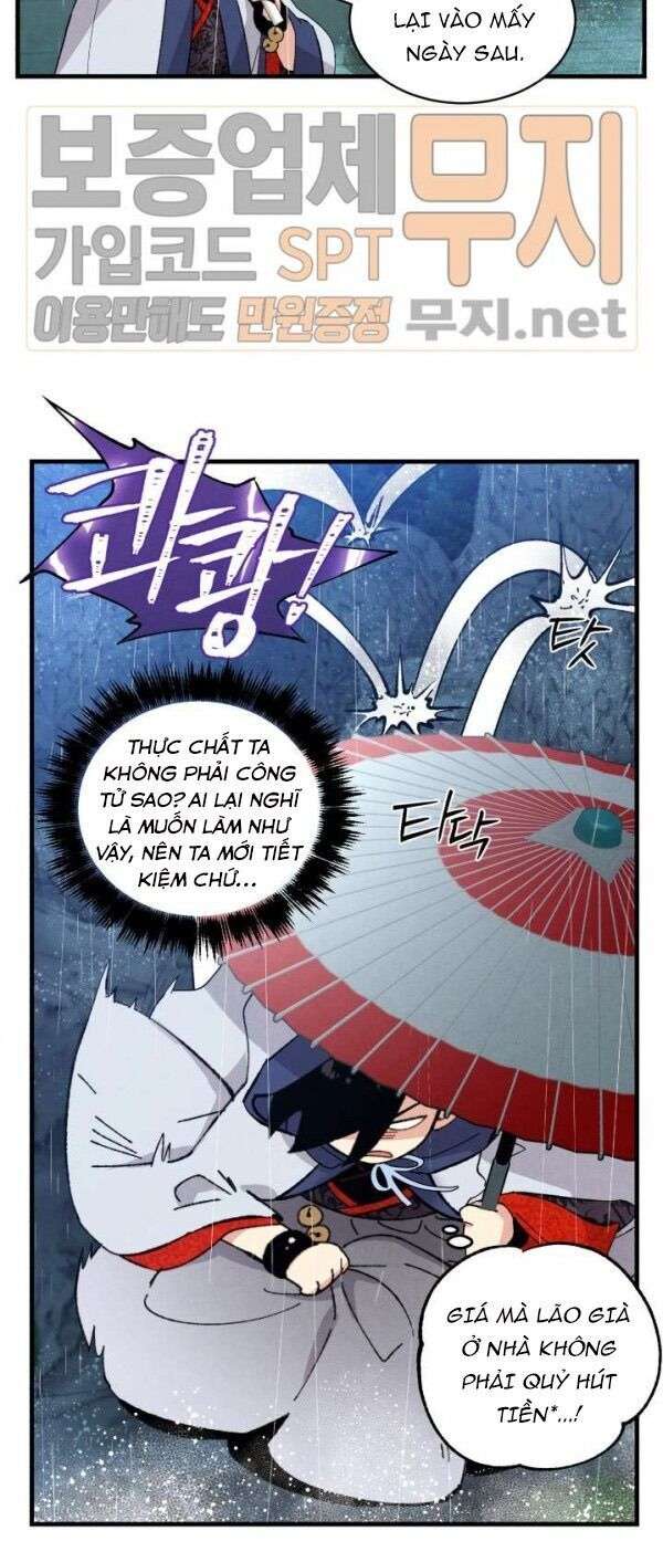 Lightning Degree Chapter 20 - Trang 2