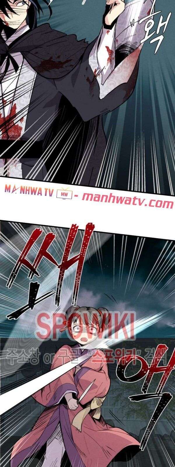 Lightning Degree Chapter 20 - Trang 2