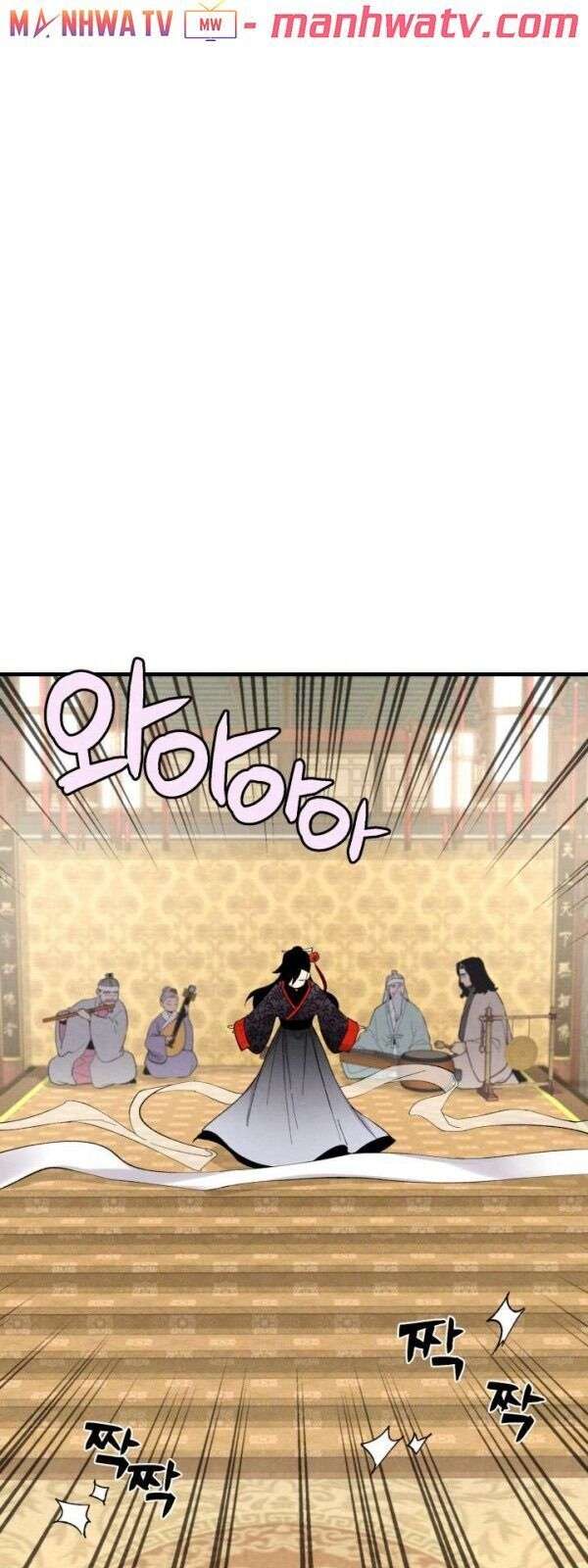 Lightning Degree Chapter 20 - Trang 2