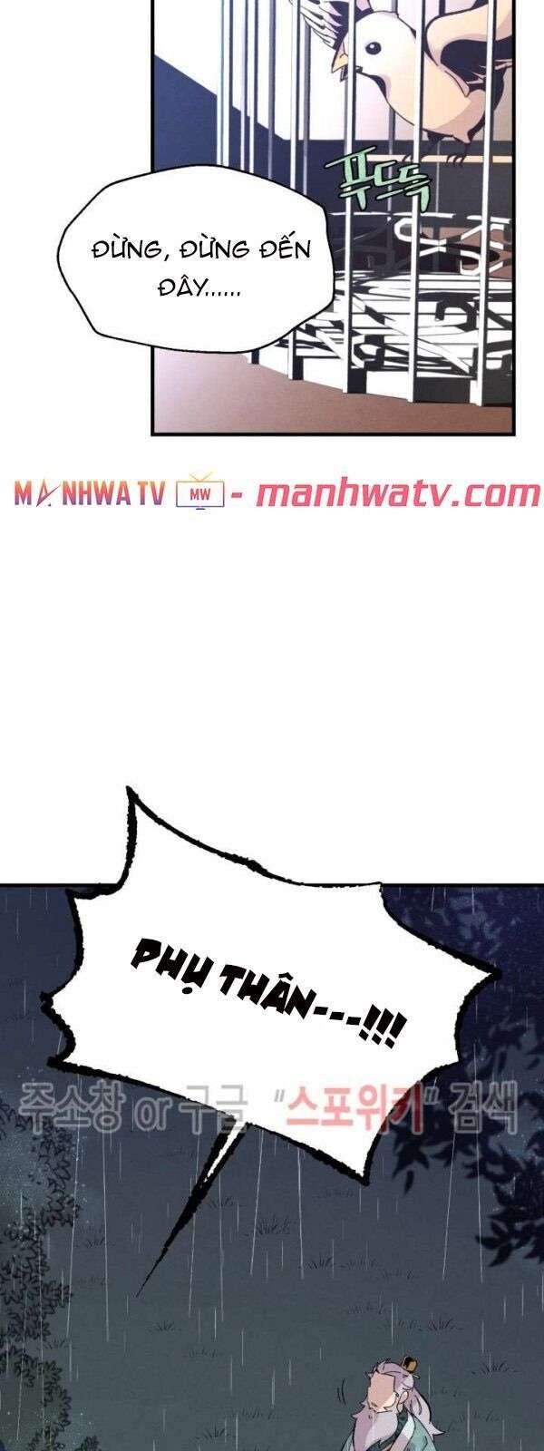 Lightning Degree Chapter 20 - Trang 2