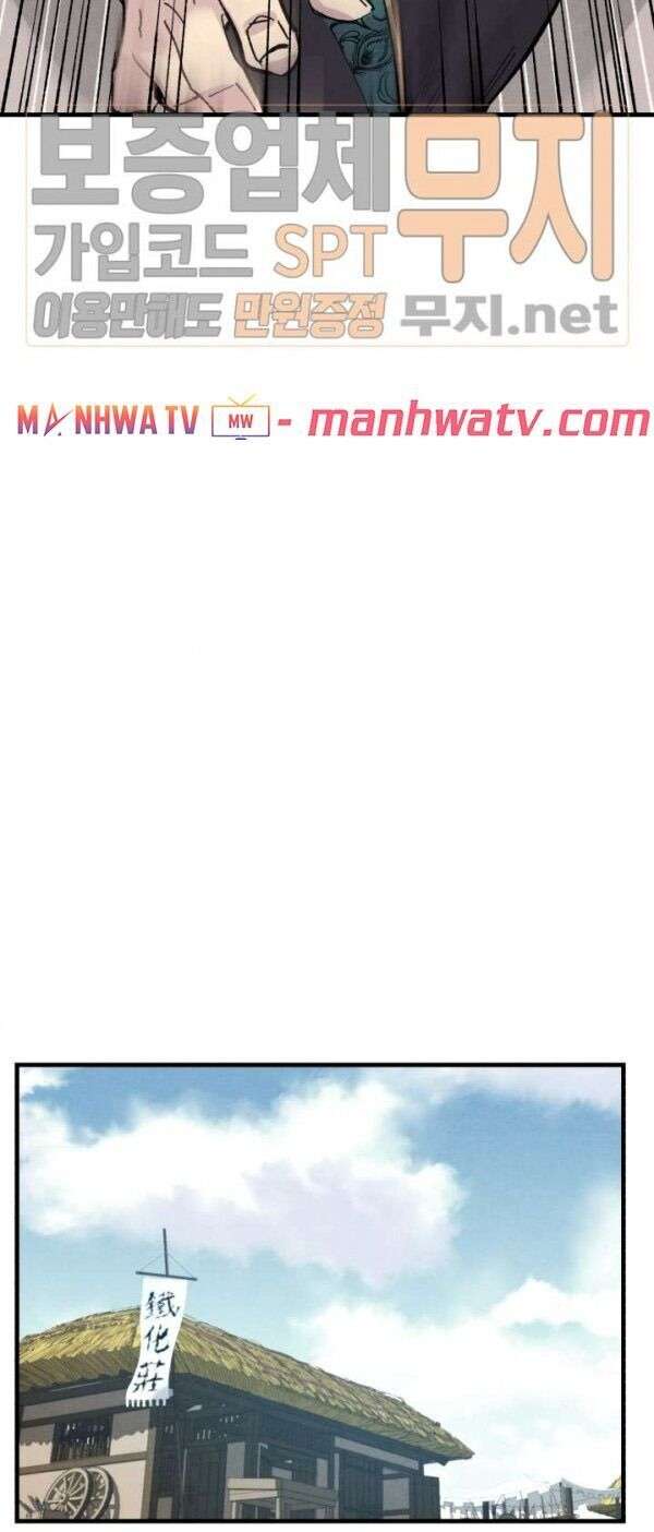 Lightning Degree Chapter 20 - Trang 2