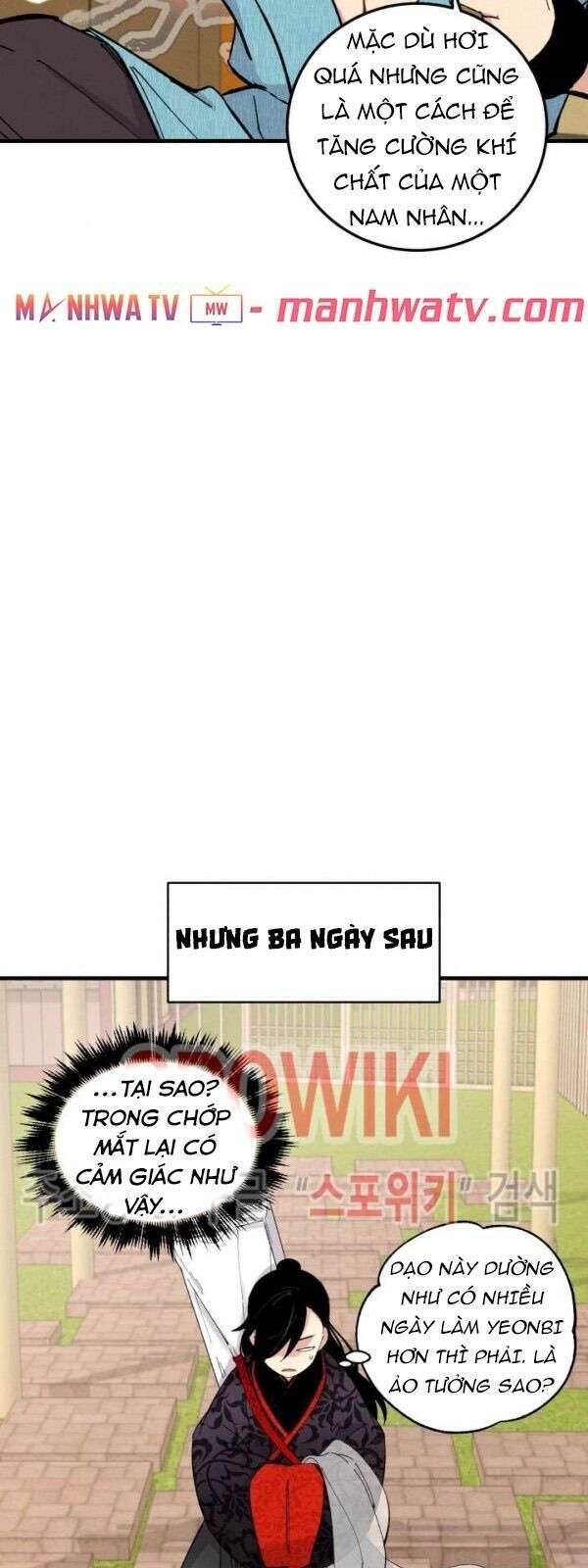 Lightning Degree Chapter 20 - Trang 2