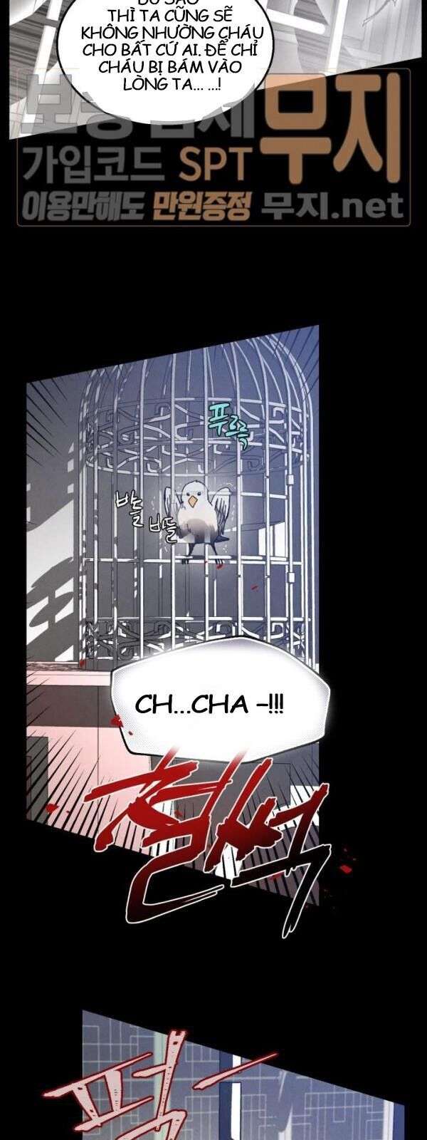 Lightning Degree Chapter 21 - Trang 2