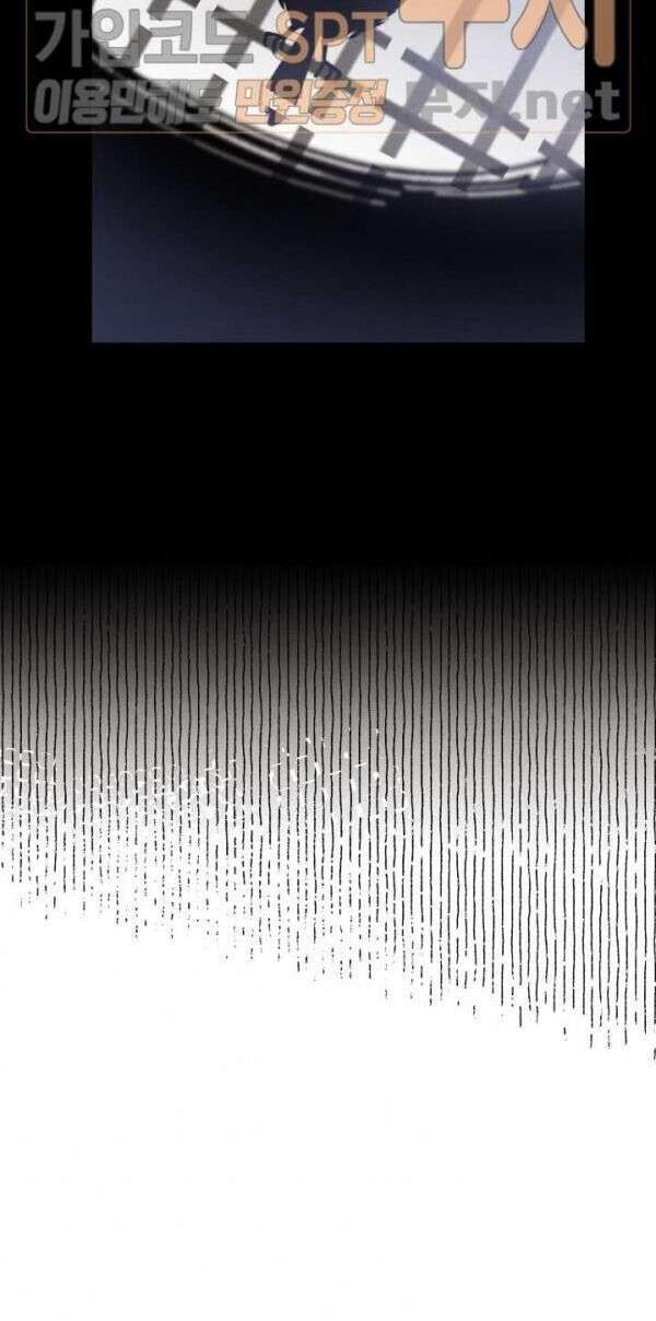 Lightning Degree Chapter 21 - Trang 2