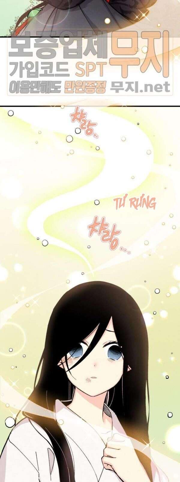 Lightning Degree Chapter 21 - Trang 2