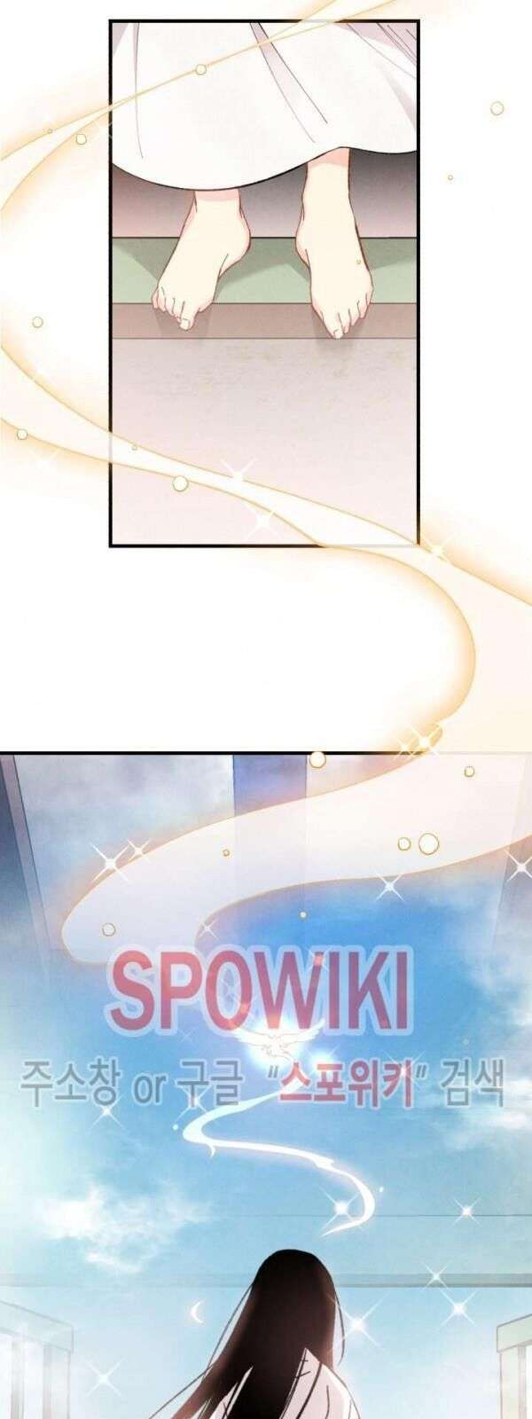 Lightning Degree Chapter 21 - Trang 2