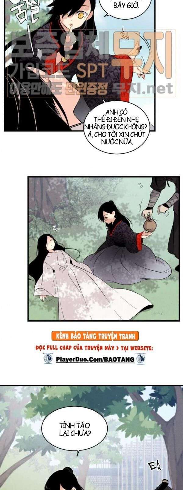 Lightning Degree Chapter 21 - Trang 2