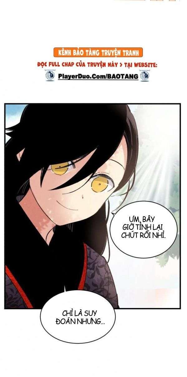 Lightning Degree Chapter 21 - Trang 2