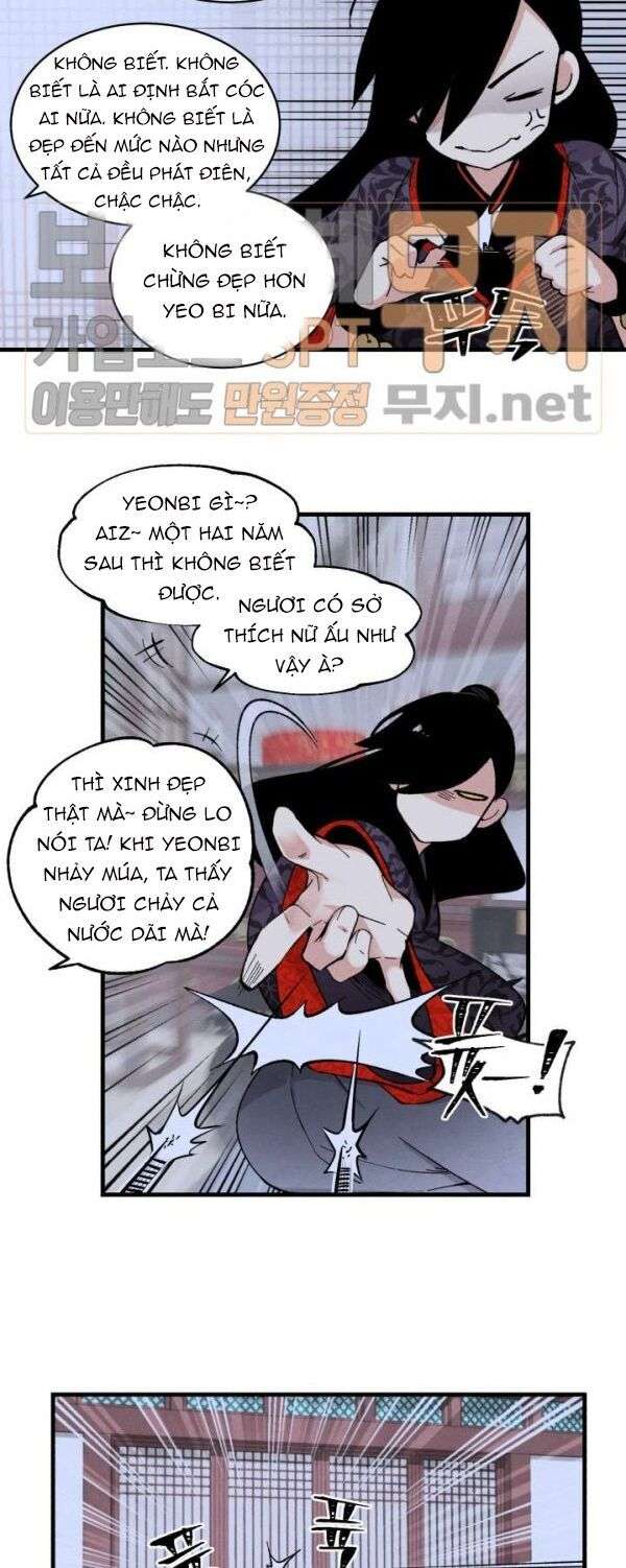 Lightning Degree Chapter 22 - Trang 2