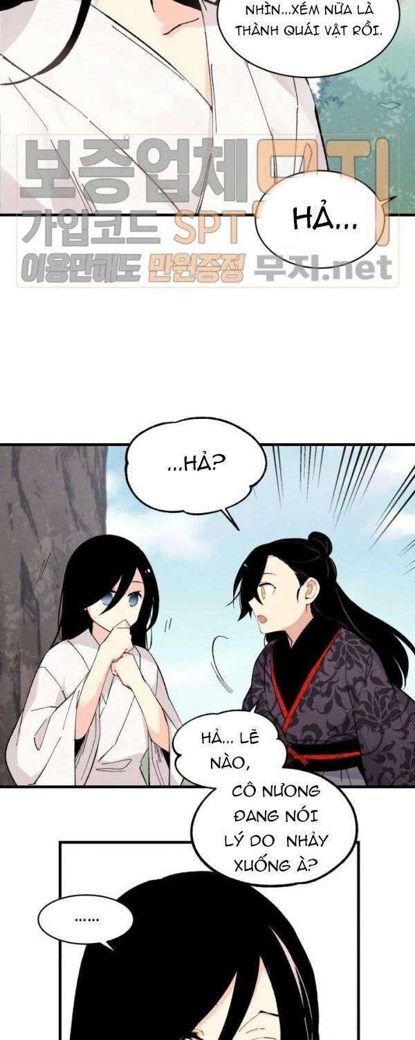 Lightning Degree Chapter 22 - Trang 2