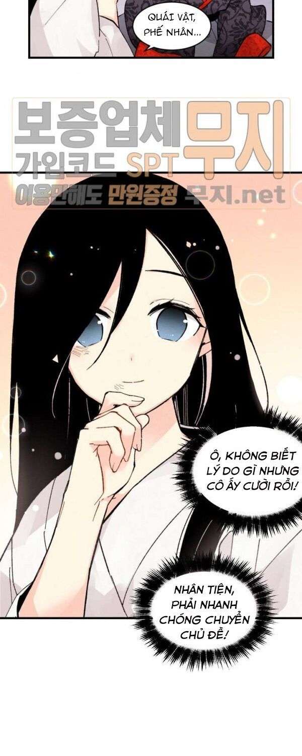 Lightning Degree Chapter 22 - Trang 2