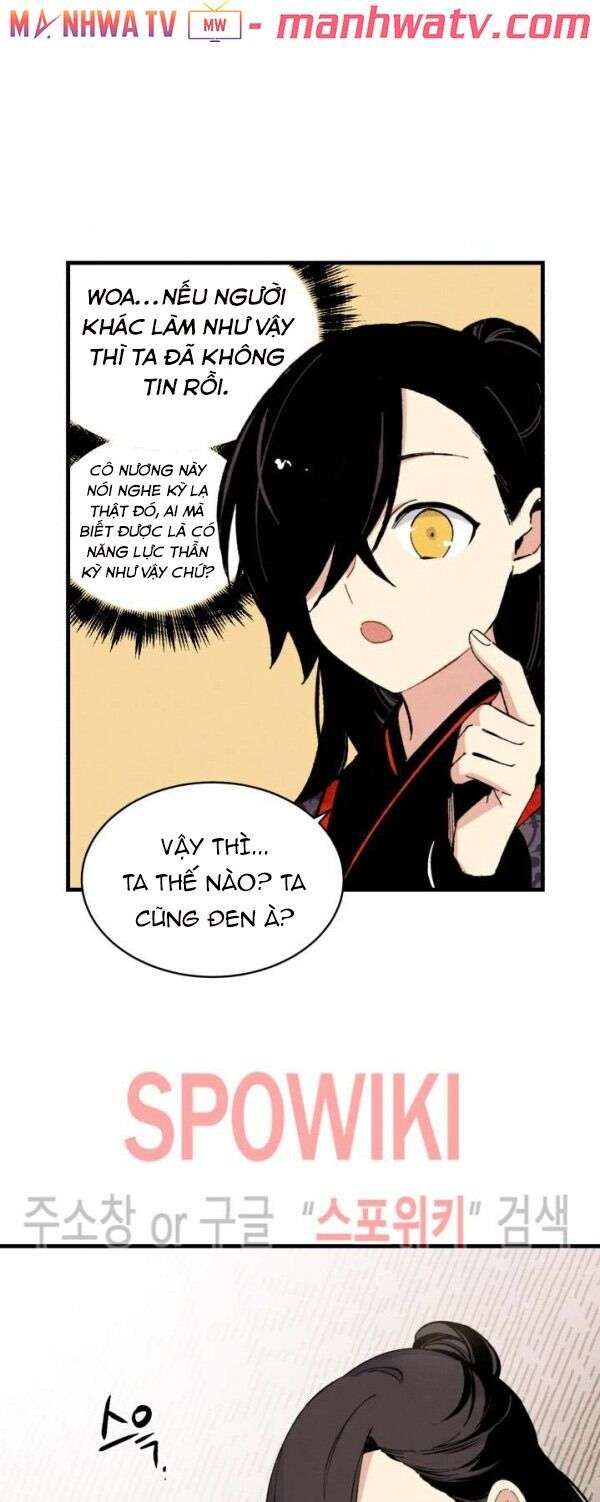 Lightning Degree Chapter 22 - Trang 2