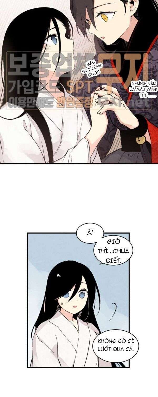 Lightning Degree Chapter 22 - Trang 2