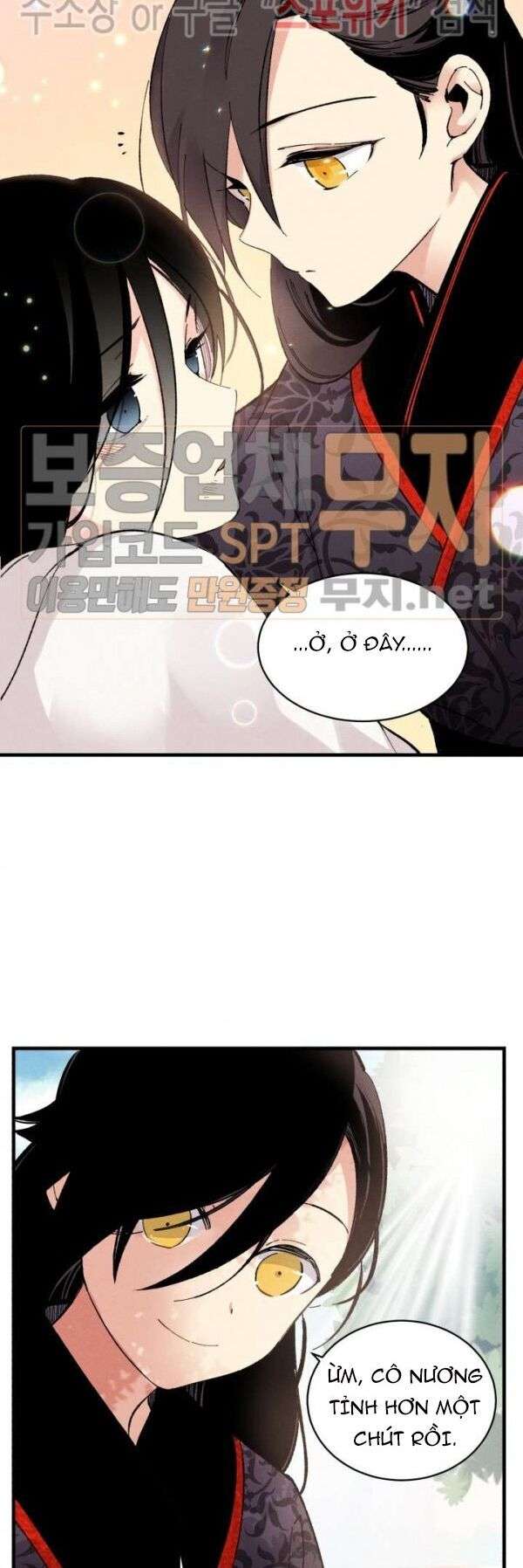 Lightning Degree Chapter 22 - Trang 2