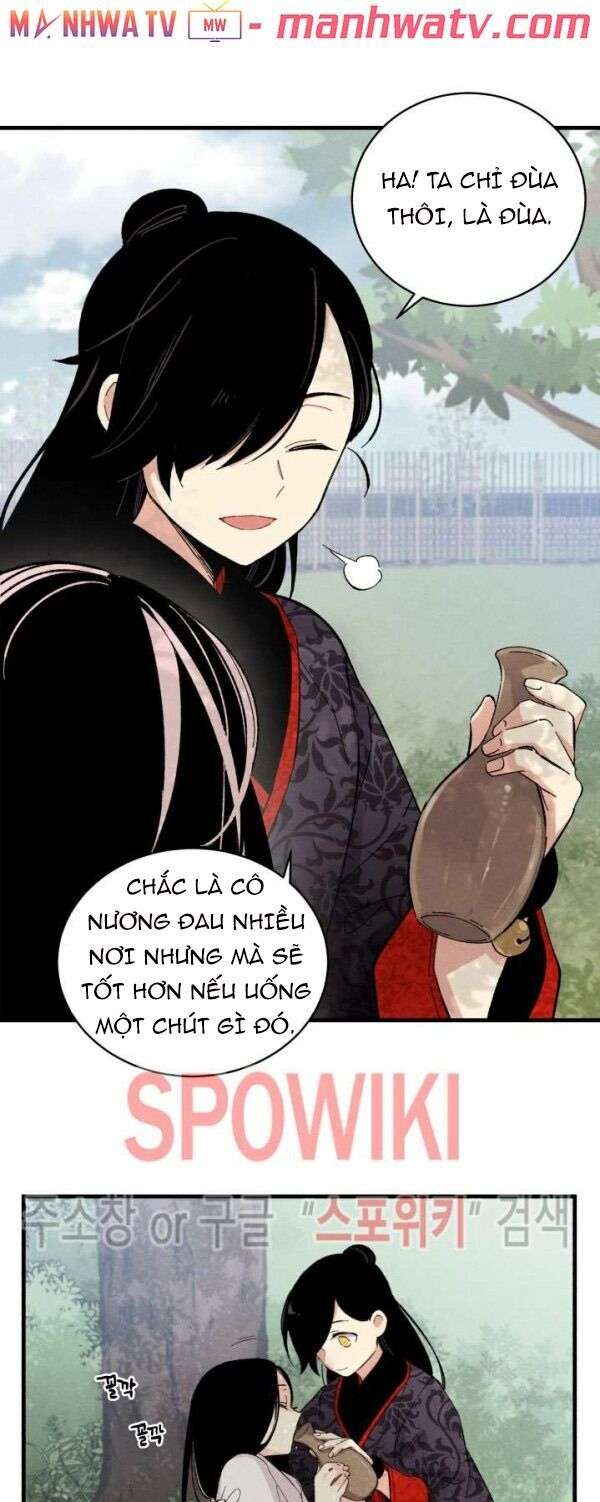 Lightning Degree Chapter 22 - Trang 2