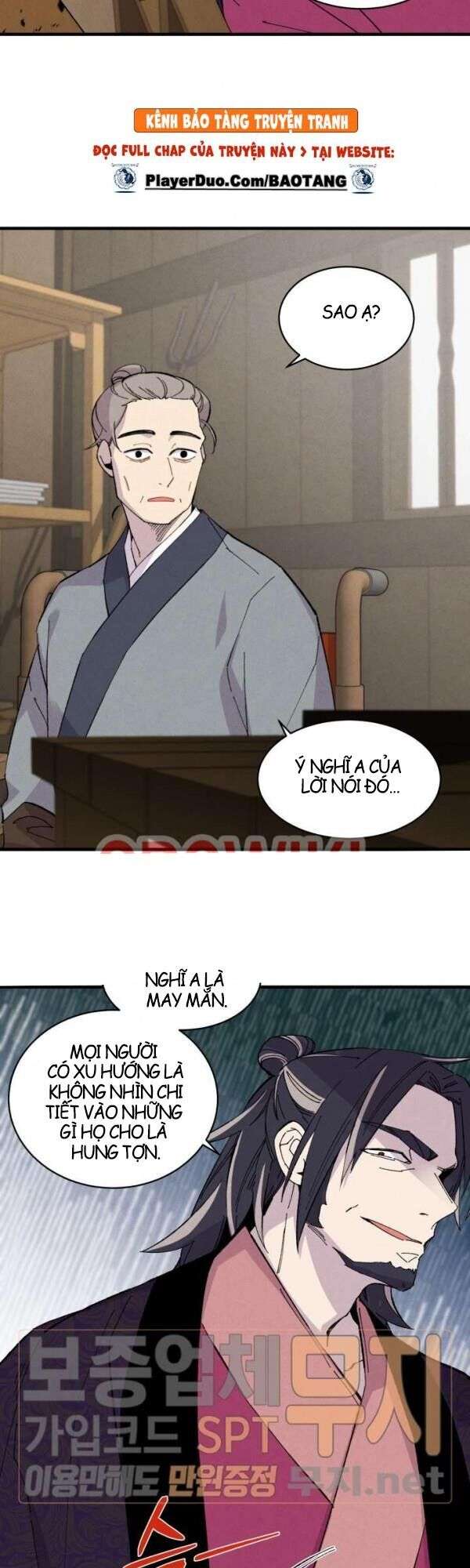 Lightning Degree Chapter 23 - Trang 2