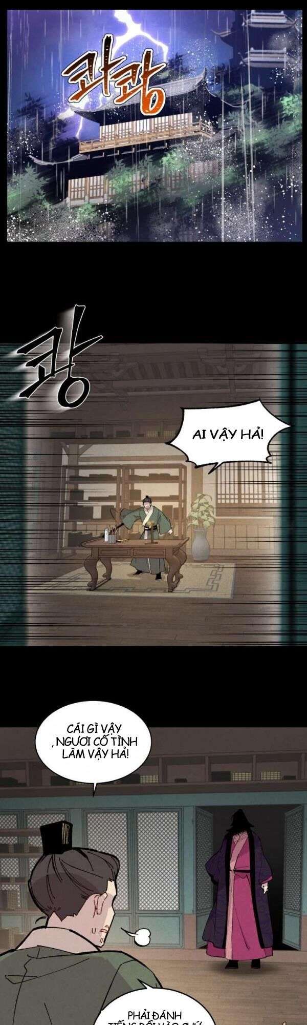 Lightning Degree Chapter 23 - Trang 2