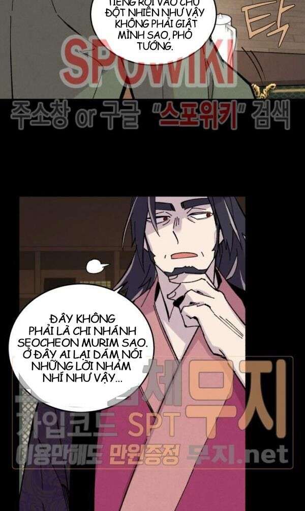 Lightning Degree Chapter 23 - Trang 2