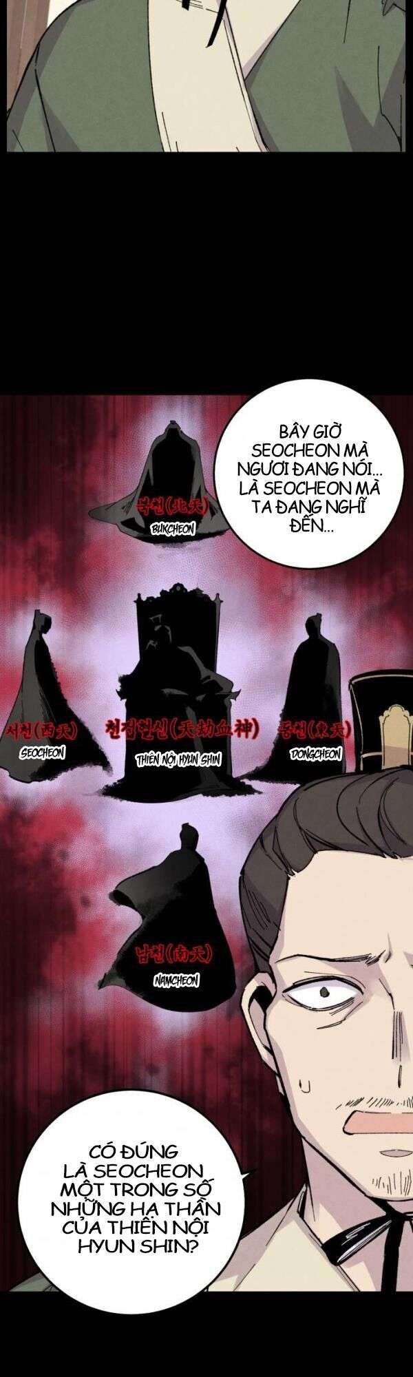 Lightning Degree Chapter 23 - Trang 2