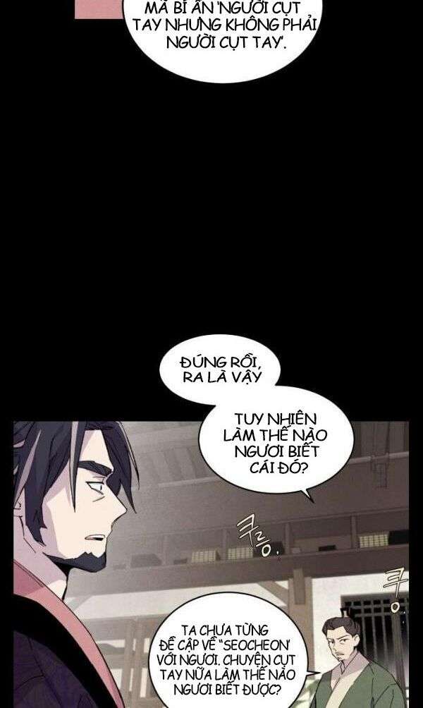 Lightning Degree Chapter 23 - Trang 2