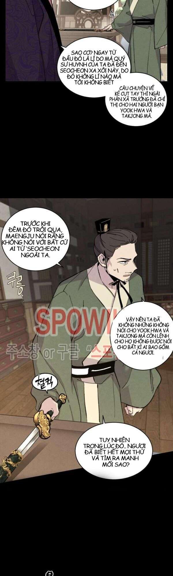 Lightning Degree Chapter 23 - Trang 2