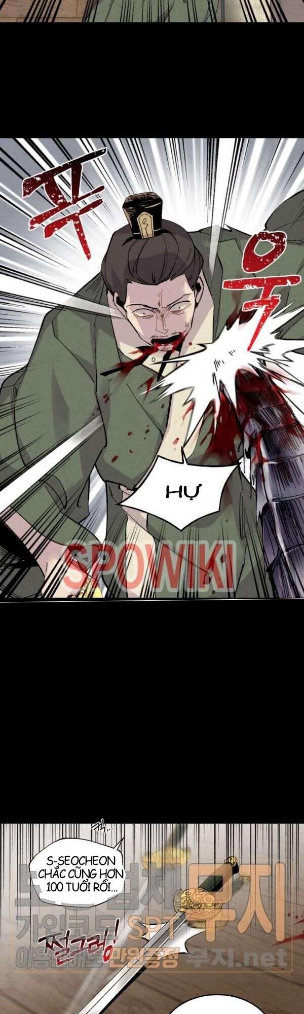 Lightning Degree Chapter 23 - Trang 2