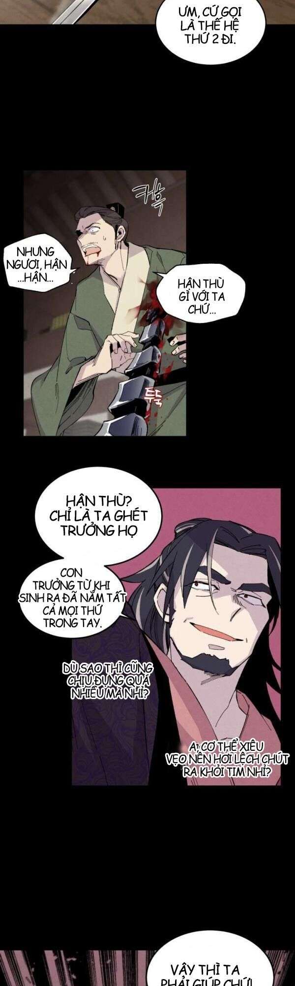 Lightning Degree Chapter 23 - Trang 2