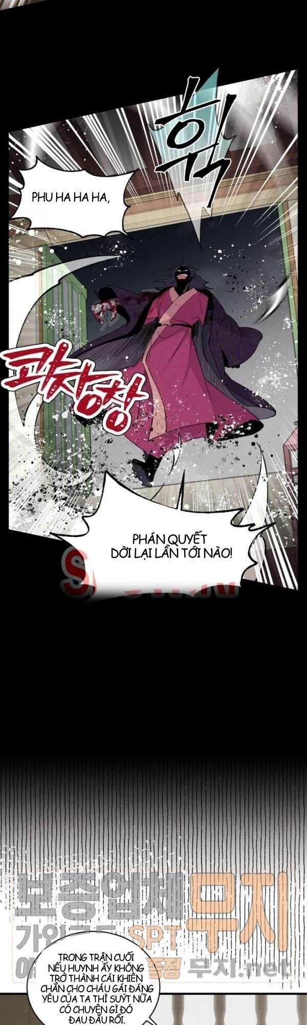 Lightning Degree Chapter 23 - Trang 2
