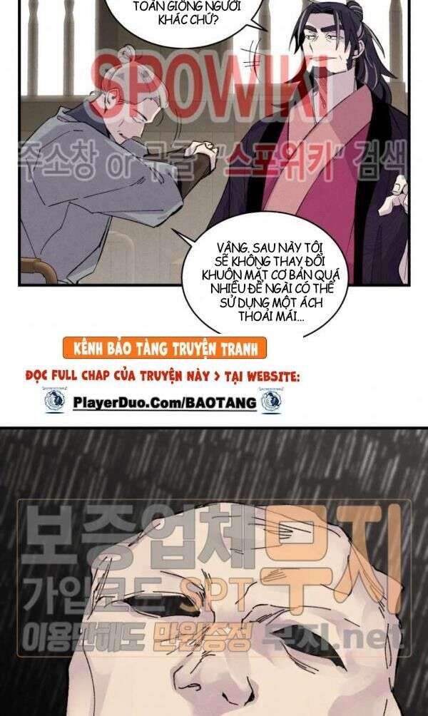 Lightning Degree Chapter 23 - Trang 2